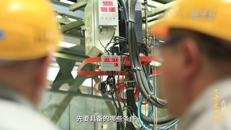数字化改造，如何评估其实施效果？**