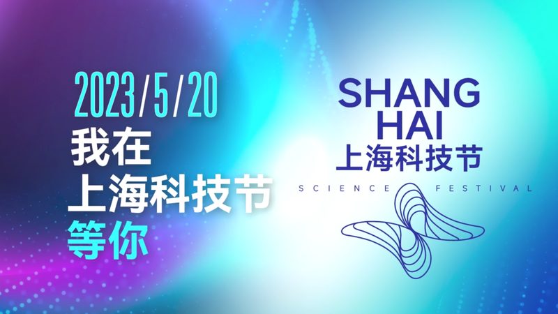 数字孪生：构建虚拟镜像，助力企业数字化转型