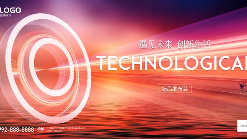 职业院校选信息化平台，别只看功能清单