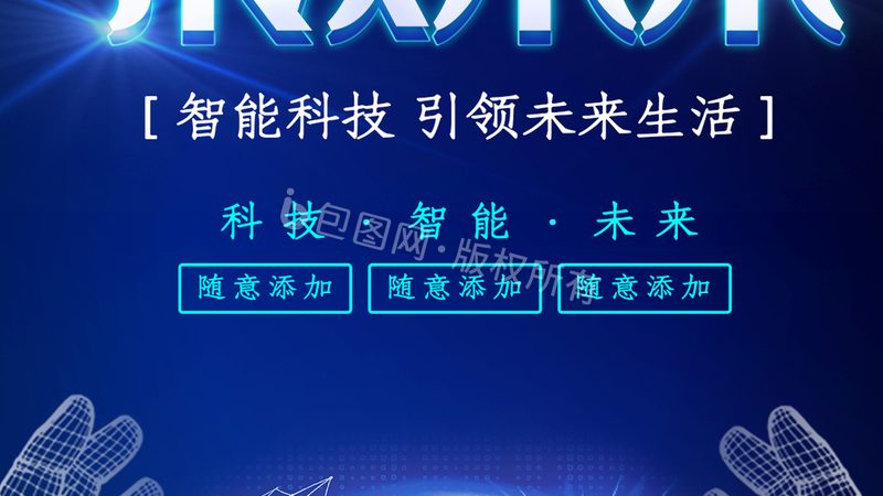 微信CRM系统工具：企业沟通与管理的智慧桥梁